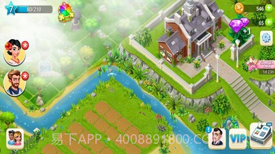 我的美容Spa馆截图2 我的美容Spa馆截图2