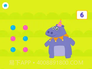 儿童宝宝学数字(宝宝学数字游戏)v41.3 安装免费版截图3 儿童宝宝学数字(宝宝学数字游戏)v41.3 安装免费版截图3