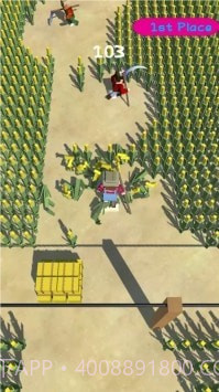 收割进化截图3 收割进化截图3