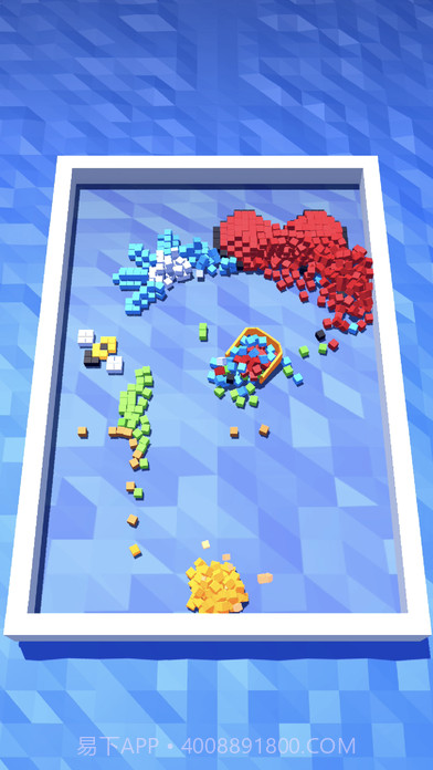 Collect Cubes截图2 Collect Cubes截图2