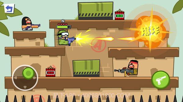 口袋特种兵截图2