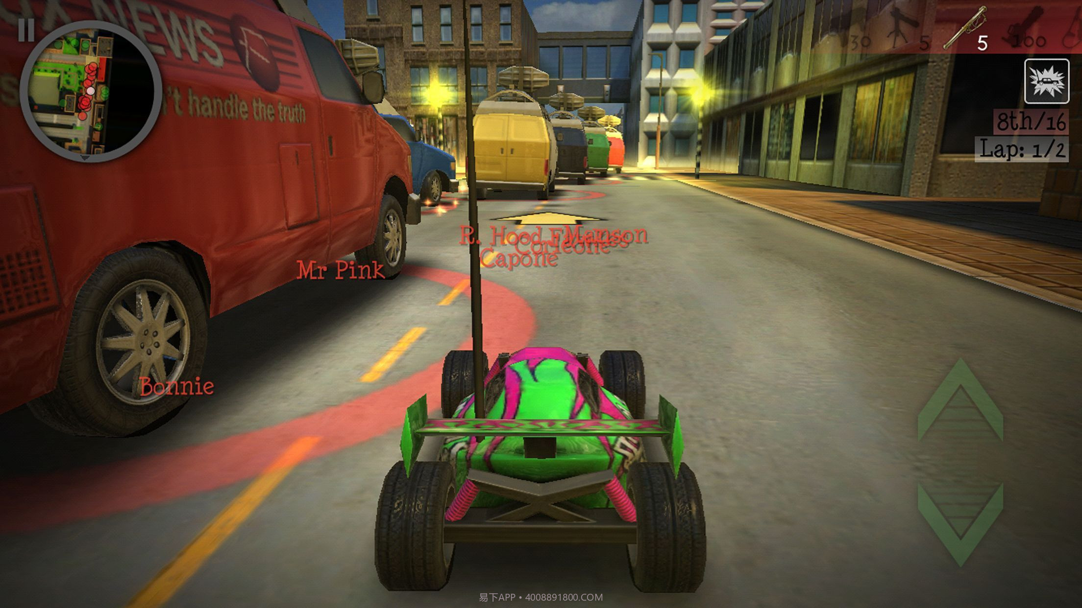 payback2快乐都市中文版截图3