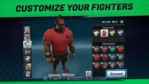 MMA经理2终极格斗截图2