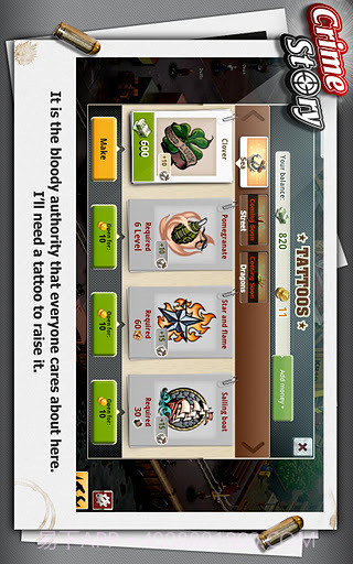 犯罪之城截图4 犯罪之城截图4