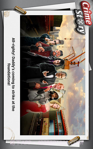 犯罪之城截图6 犯罪之城截图6