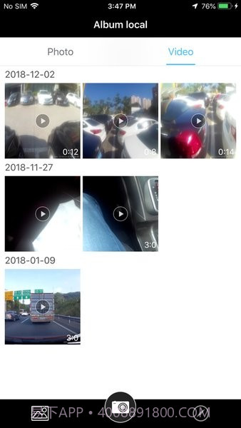 kaka最新版截图2