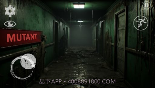 突变体逃脱恐怖联机版截图1 突变体逃脱恐怖联机版截图1