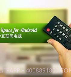 大蜘蛛(Antivirus Dr.Web)截图3