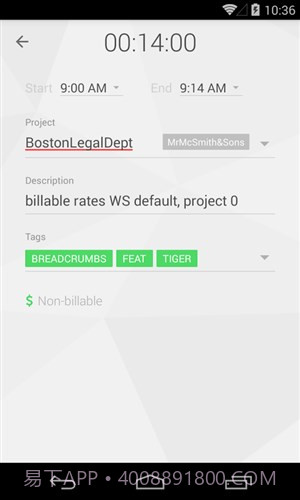 时间追踪Togg截图3 时间追踪Togg截图3