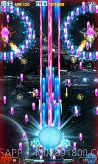 星盟战机截图2 星盟战机截图2