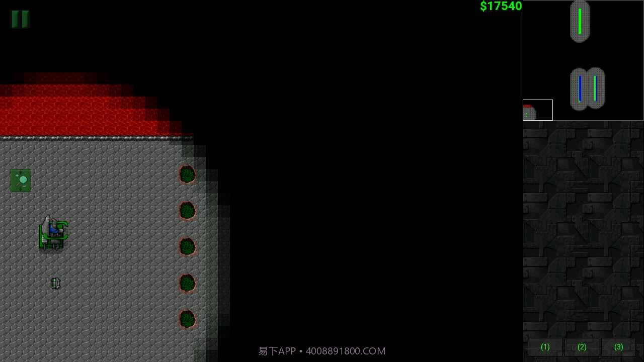 铁锈战争生化狂潮5截图1 铁锈战争生化狂潮5截图1