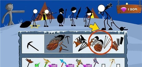 火柴人刺激战场截图1 火柴人刺激战场截图1