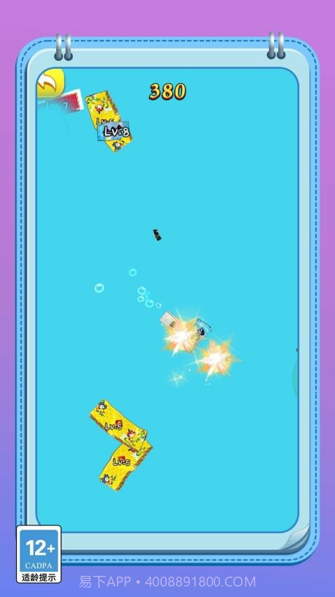 变异怪兽进化记存档版截图4