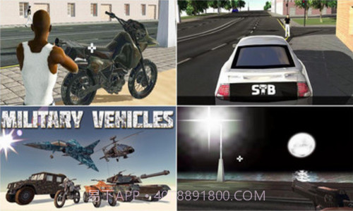 维加斯街头团伙截图2 维加斯街头团伙截图2