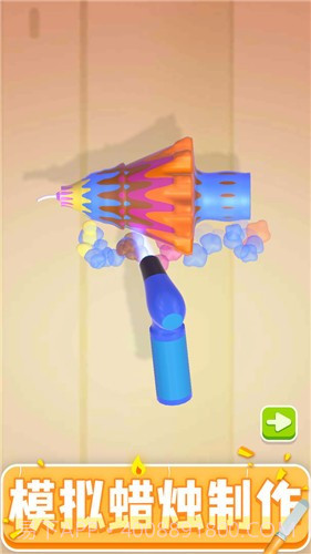 造蜡小将截图2 造蜡小将截图2