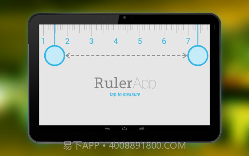 尺子 Ruler App截图1 尺子 Ruler App截图1