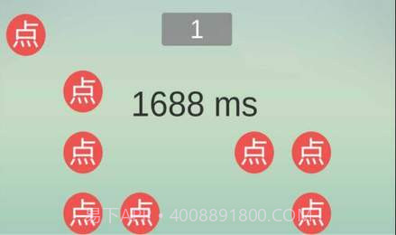 点点大作战手游截图2 点点大作战手游截图2