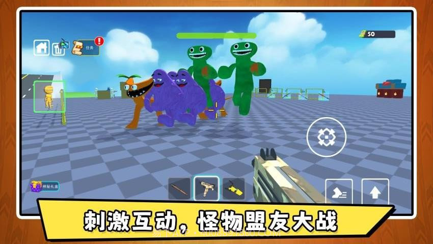 沙盘模拟大师3去更新版截图3 沙盘模拟大师3去更新版截图3