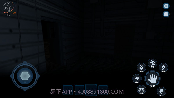 绝命公司离线版截图3 绝命公司离线版截图3