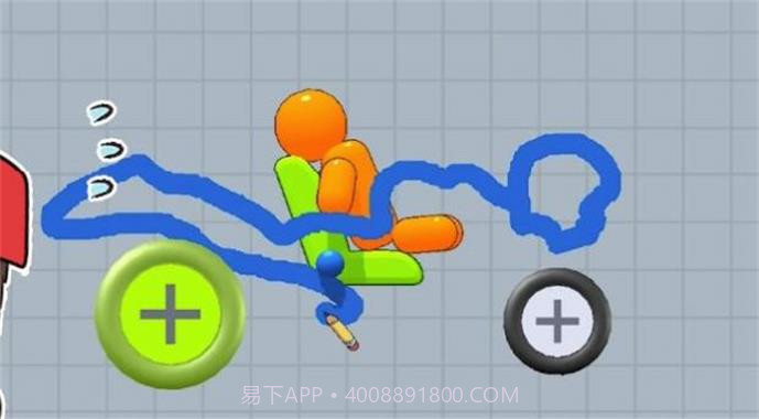 画辆蹦蹦车截图2 画辆蹦蹦车截图2