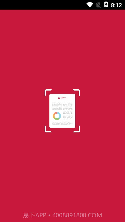 Scanbot高级手机扫描仪截图3