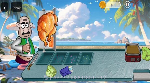 沙拉三明治厨师高画质版截图2 沙拉三明治厨师高画质版截图2