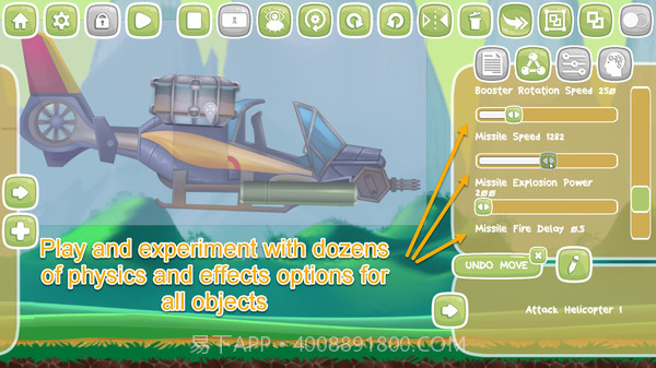 火柴人游乐场截图4 火柴人游乐场截图4