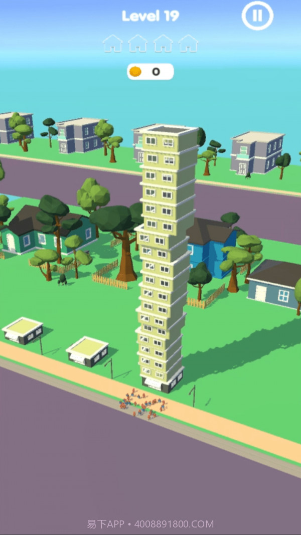 建造高楼3D截图3