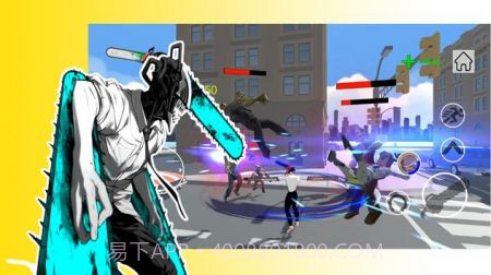 电锯人VS丧尸截图2