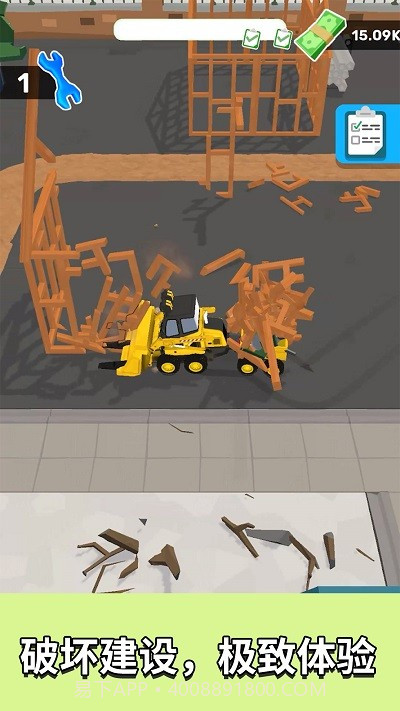 泥头车老司机汉化版截图1 泥头车老司机汉化版截图1