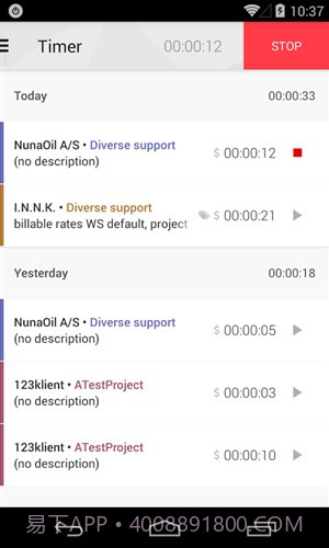 时间追踪Togg截图2 时间追踪Togg截图2