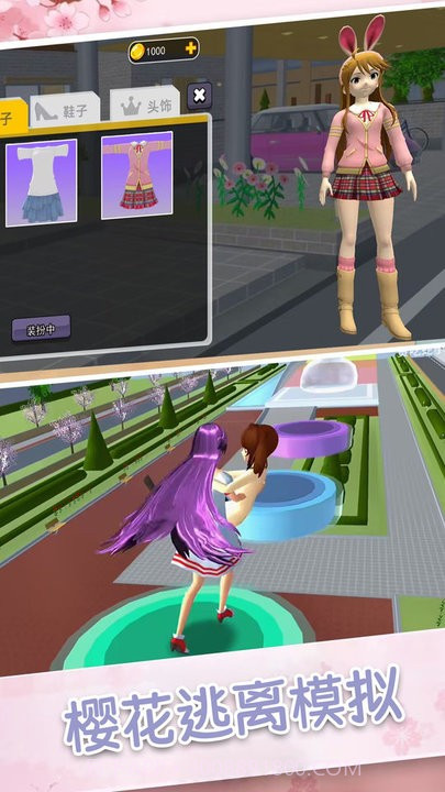 超人气樱花偶像官方版截图1 超人气樱花偶像官方版截图1
