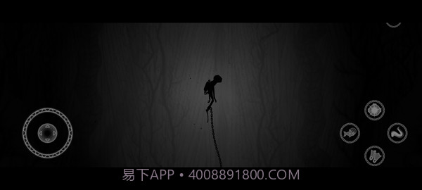 黯海修改版截图2