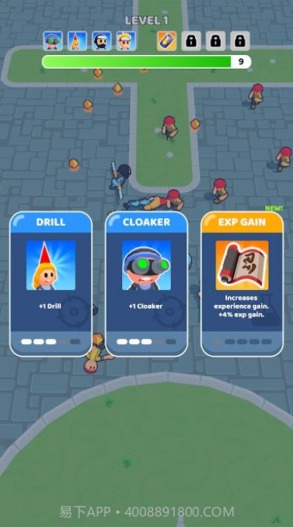 保镖大作战截图1