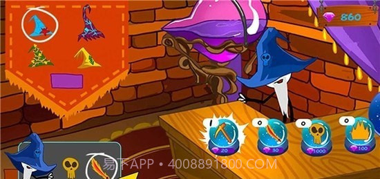 火柴人刺激战场截图2 火柴人刺激战场截图2