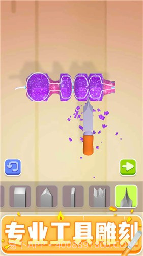 造蜡小将截图3 造蜡小将截图3