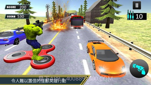 超级英雄烦躁不安的人截图3