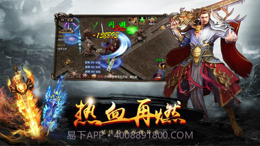 刀塔霸业蒸汽平台版截图4 刀塔霸业蒸汽平台版截图4