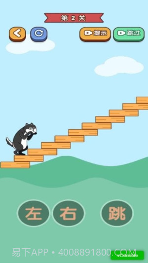 天天玩什么呀离线版截图3 天天玩什么呀离线版截图3