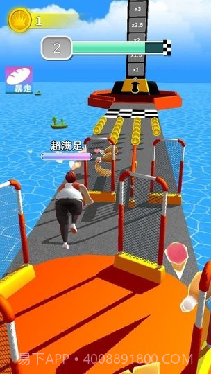 健身房终结者存档版截图4 健身房终结者存档版截图4