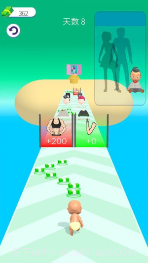 美丽造型大师汉化版截图5 美丽造型大师汉化版截图5