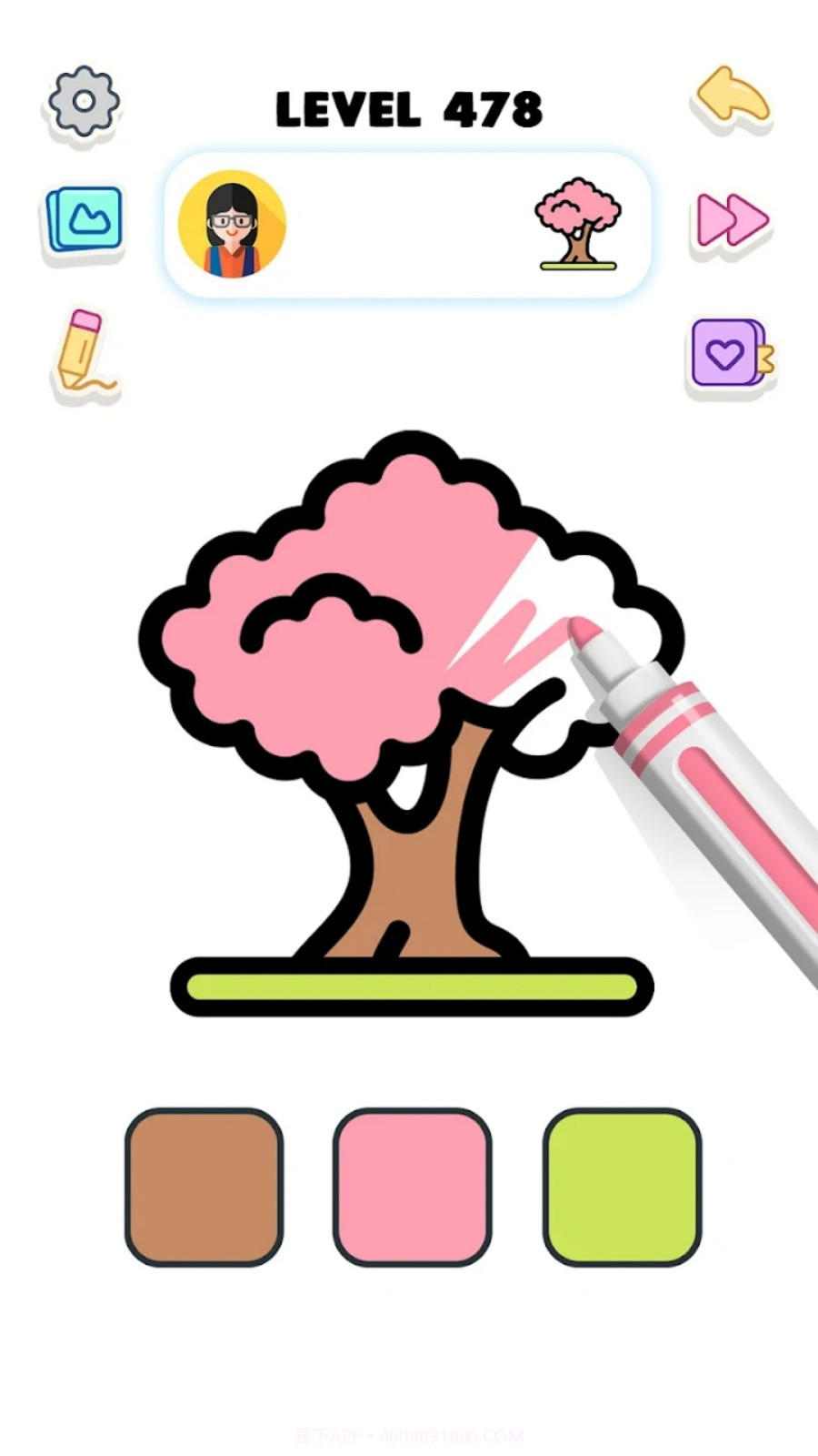 魔法绘画本完整版截图1 魔法绘画本完整版截图1