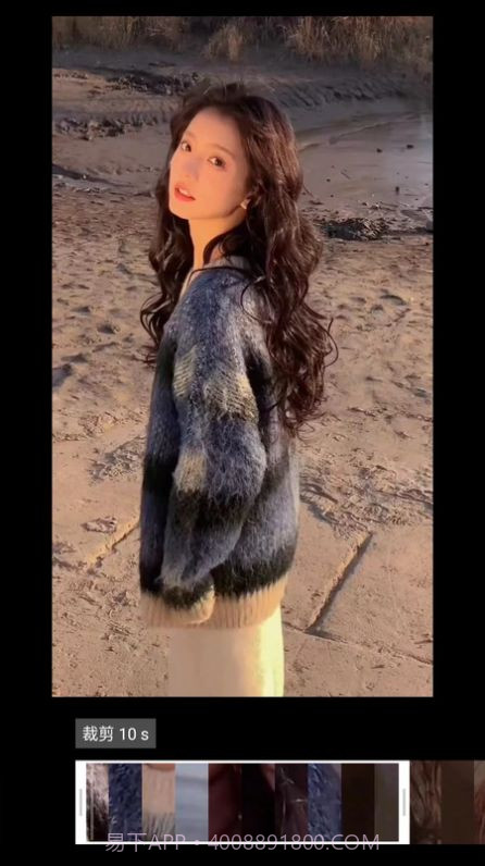 潮玩视频剪辑截图2 潮玩视频剪辑截图2