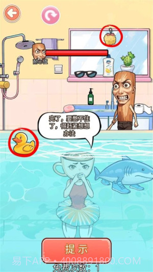 帮帮咖啡小姐免广告版截图1