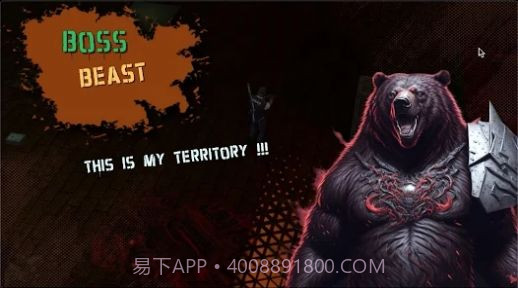 地牢射击僵尸截图3 地牢射击僵尸截图3