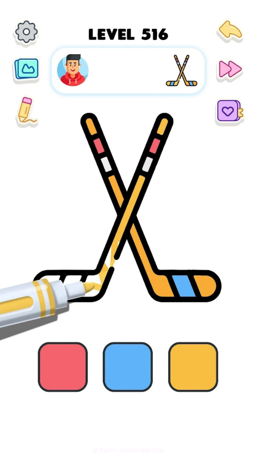 魔法绘画本完整版截图4 魔法绘画本完整版截图4