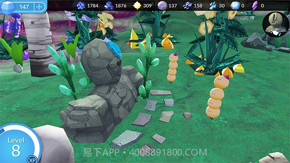 库尔斯APP截图2 库尔斯APP截图2