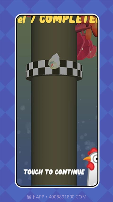 迷失小鸡大冒险完整版截图4