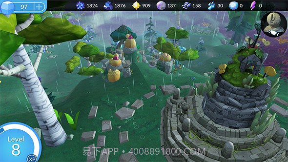 库尔斯APP截图4 库尔斯APP截图4