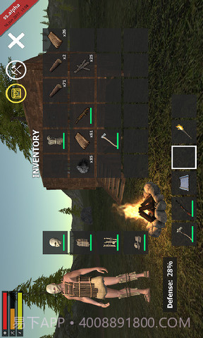 野外生存模拟截图2 野外生存模拟截图2